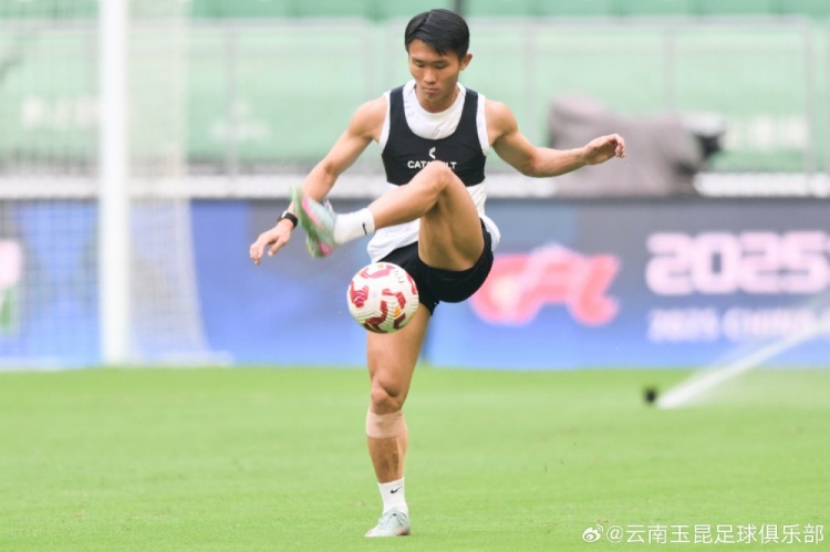 体能训练
